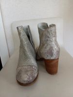 Elegante Boots Mecklenburg-Vorpommern - Seebad Ahlbeck Vorschau