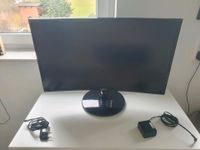 Samsung curved monitor Nordrhein-Westfalen - Oberhausen Vorschau