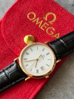 Omega De Ville Herrenuhr Baden-Württemberg - Willstätt Vorschau