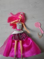 Barbie Puppe Art, Prinzessin Courtney von Mattel Bayern - Schöllnach Vorschau
