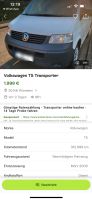 Volkswagen T5 Transporter ‼️ Nordrhein-Westfalen - Solingen Vorschau