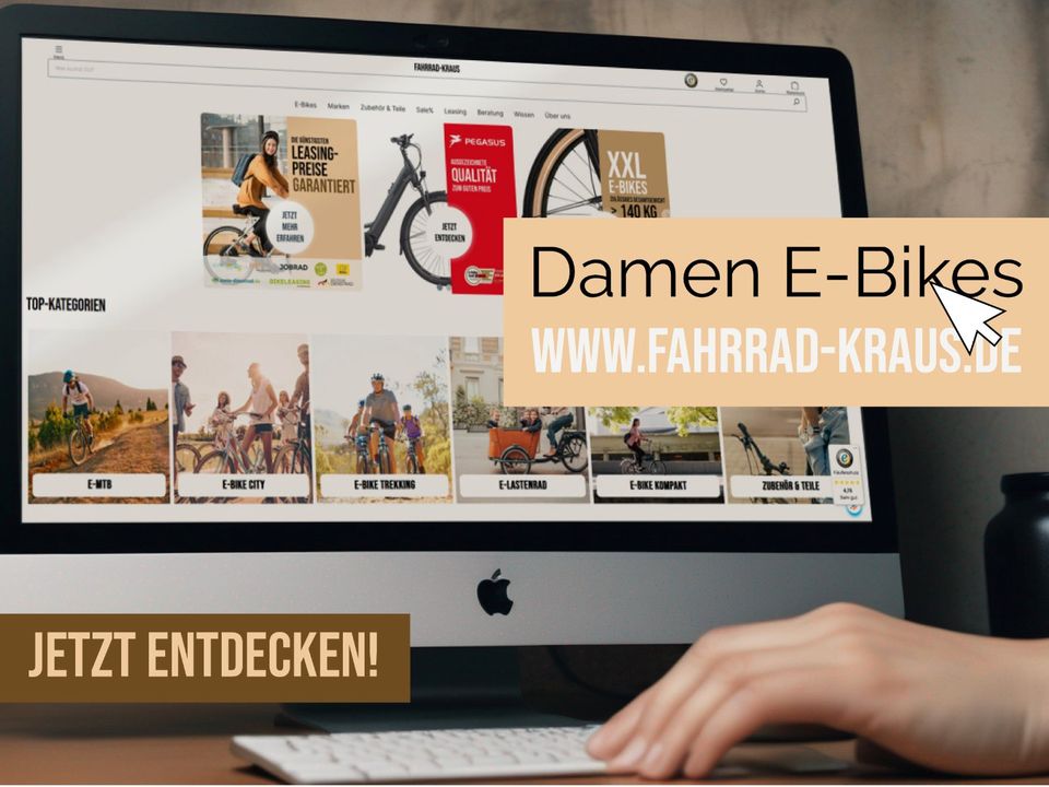 ✅✅DAMEN TRAPEZ E-BIKE KTM MACINA TOUR CX 510⚡️500er AKKU⚡️  UVP**3699€* DAMEN E-TREKKING BOSCH CX SMART LEASING MIT JOBRAD 392960 in Grevenbroich