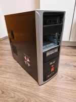 PC ATX Tower groß 47×43×19cm Gehäuse Computer Sachsen - Krostitz Vorschau