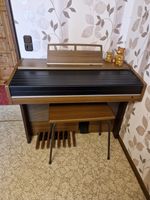Orgel Yamaha Electone B-4BR Hessen - Gründau Vorschau