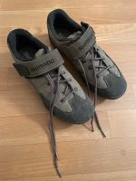 Mountainbike Schuhe SHIMANO Stuttgart - Bad Cannstatt Vorschau