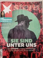 Stern, Heft 19/2024, Kim Kardashian, Friedrich Merz Bayern - Dingolfing Vorschau