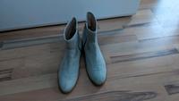 Frühlings Stiefeletten von John Baner Gr.42, neuwertig Nordrhein-Westfalen - Barntrup Vorschau