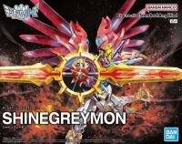 BANDAI DIGIMON FIGURE-RISE STANDARD AMPLIFIED SHINEGREYMON MODEL Baden-Württemberg - Kirchheim unter Teck Vorschau