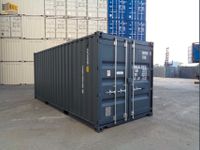 Ω 20 Fuß SEECONTAINER MATERIALCONTAINER LAGERCONTAINER NEU 7016 Hamburg-Mitte - Hamburg Wilhelmsburg Vorschau