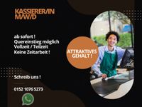 Kassierer/in gesucht (m/w/d) Berlin - Spandau Vorschau