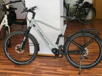 E BIKE FULLY 27.5 ZOLL, RH56CM, KIOX, CX BOSCH, 500W, 75KM Nordrhein-Westfalen - Vlotho Vorschau