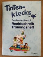 Deutsch Rechtschreib-Trainingsheft Klasse 2 NEU Grundschule Bielefeld - Bielefeld (Innenstadt) Vorschau