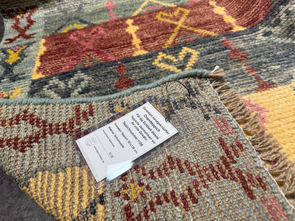 Nomaden Teppich 181x126 Handgeknüpft Orientteppich carpet rug wol in Berlin