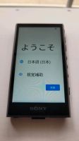 Sony Walkman Nw a306 MP3 Player Japan Version München - Laim Vorschau