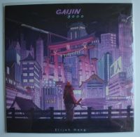 Elijah Nang – Gaijin 3000 (2LP Purple Splatter Vinyl Limited Edit Berlin - Hohenschönhausen Vorschau