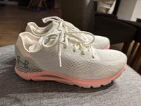 Under Armour Schuhe Duisburg - Friemersheim Vorschau