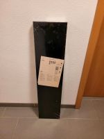 IKEA Lack Regal in schwarz 110x26cm Bayern - Kissing Vorschau