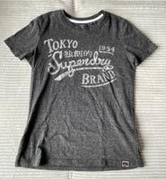 Superdry Tshirt Nordrhein-Westfalen - Detmold Vorschau