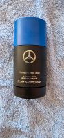 Mercedes-Benz Man Deodorant Stick Bad Doberan - Landkreis - Bentwisch Vorschau