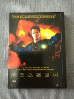 DVD Film Eraser, Arnold Schwarzenegger FSK 16, Zustand gut Baden-Württemberg - Horgenzell Vorschau