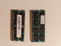 Ramaxel 2GB 2RX8 PC3-10600S-999 HF 2 GB RAM Riegel München - Bogenhausen Vorschau