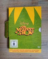 Die Muppett Show, Disney, gebraucht, FSK 0, Die komplette ers Obervieland - Arsten Vorschau