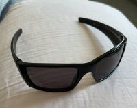 Oakley fuel cell OO9096-01 60 Sonnenbrille *neue Gläser* Mecklenburg-Vorpommern - Neubrandenburg Vorschau