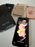 Samsung Z Flip 4 256GB 8GB RAM Pink Gold Zustand Top! Hessen - Bad Homburg Vorschau