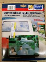 Weitwinkellinse für Heckscheibe *neu* Wandsbek - Hamburg Farmsen-Berne Vorschau