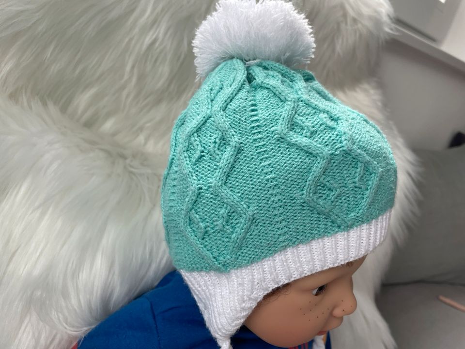 ❤️ Mütze mit Bommel | türkis / mint | unisex | Größe 74/80 in Rodgau