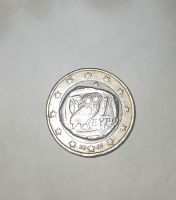 1 Euro Münze Eule 2007 Griechenland Baden-Württemberg - Geislingen an der Steige Vorschau