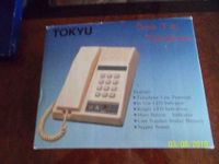 Kult, 80er Jahre Retro Vintage Telefon, Tokyu, Tokyo, Mit OVP Dresden - Dresden-Plauen Vorschau
