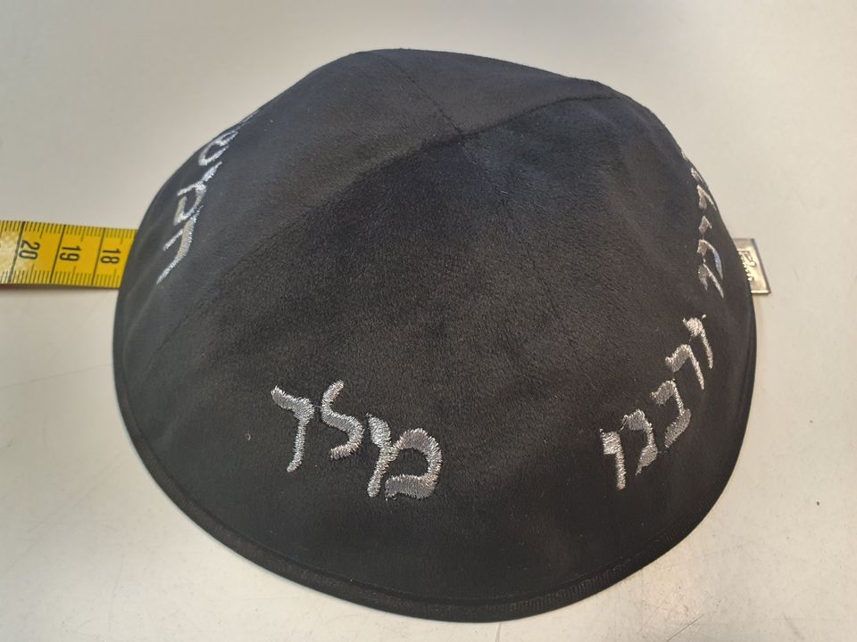 Kippa, Jarmulke, Kippah,Kipa Samt 16-17cm in Moers