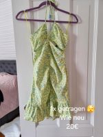 Sommerkleid von Zara gelb/grün geblümt Nordrhein-Westfalen - Mülheim (Ruhr) Vorschau
