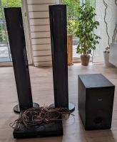 Teufel Heimkinosystem: IP 300 SW + IP 300 BR + 2x CL 100 FR Nordrhein-Westfalen - Geldern Vorschau