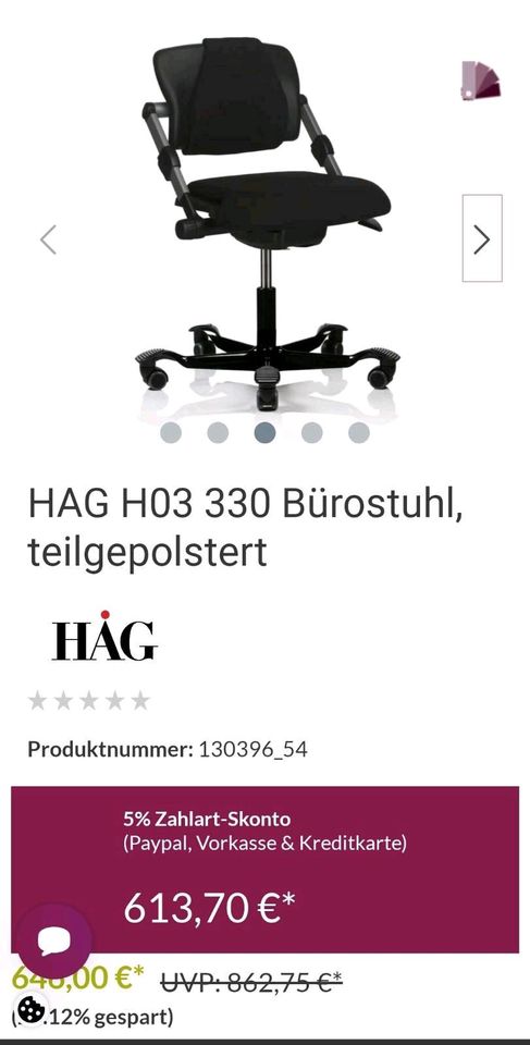 Kassenstuhl Bürostuhl HÅG H03 330 höhenverstellbar 52 bis 72 cm in Erwitte