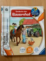 Tiptoi Buch „Entdecke den Bauernhof“ Baden-Württemberg - Lörrach Vorschau