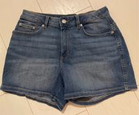 Mädchen Jeans-Short, Tom Tailor, Größe 170 Baden-Württemberg - Offenburg Vorschau