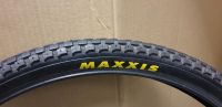 Maxxis Holy Roller 24 Zoll 1.85  (2 Stück) Berlin - Pankow Vorschau