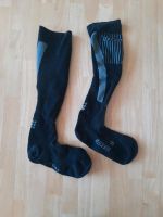 CEP Ski Socken Damen Größe II München - Laim Vorschau