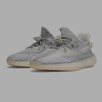 YEEZY BOOST 350 V2 STATIC NEUWERTIG✅️ Hessen - Gießen Vorschau