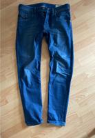 Diesel Jeans regular fit 32/32 Köln - Ehrenfeld Vorschau