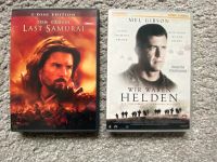 Last Samurai  - Wir waren Helden  DVD   Tom Cruise  -  Mel Gibson Brandenburg - Frankfurt (Oder) Vorschau