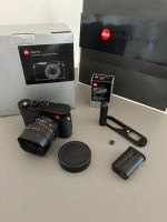 Leica Q3 Kamera Set - 6 Monate - 500 Auslösungen + 2. Akku uvm. Düsseldorf - Bilk Vorschau