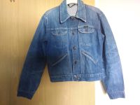 Original Vintage Rarität Jeans Jacke Wrangler Ikons Gr. M Düsseldorf - Benrath Vorschau