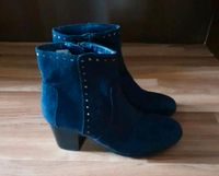 Stiefeletten/ Schuhe/ Stiefel "Neu" Brandenburg - Drebkau Vorschau