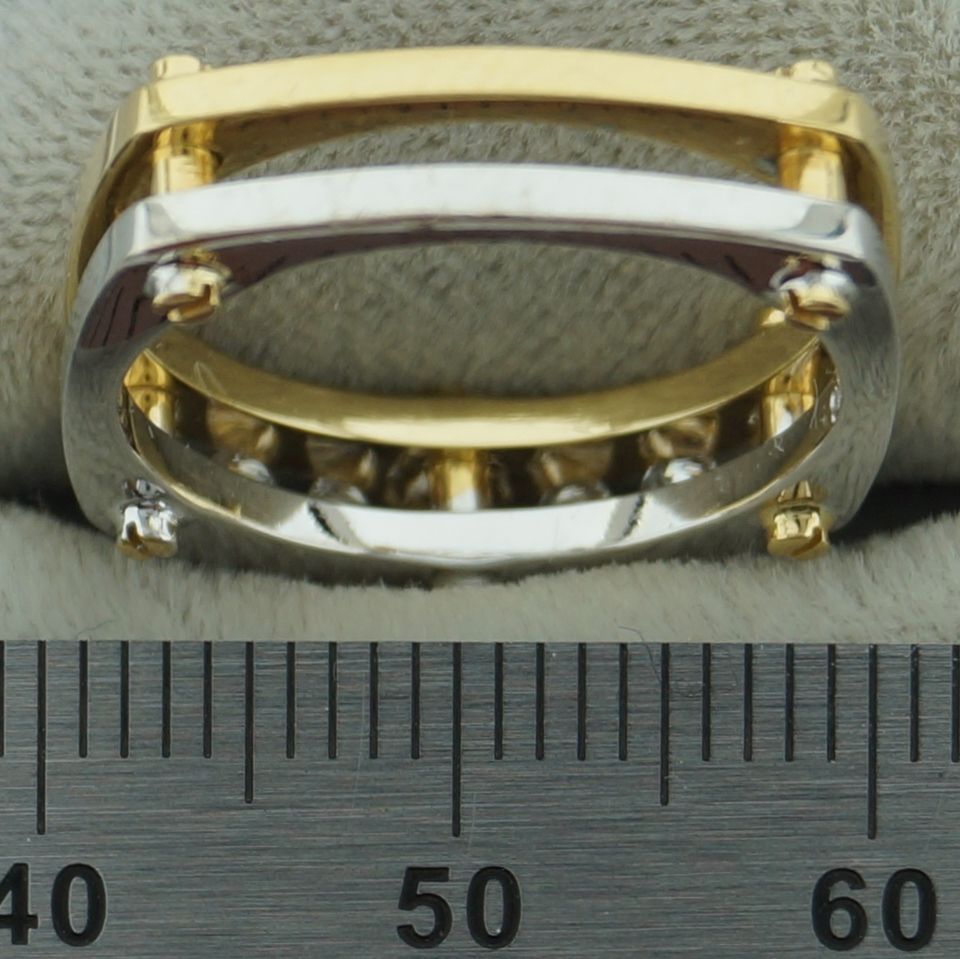 Ring Gold 750 mit Brillant, Brillantring, Goldring, bicolor in Friedelsheim