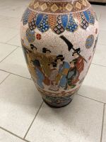 Antike Design Vase Ming Dynastie. Sachsen - Delitzsch Vorschau