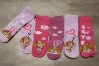 Paw Patrol Skye Socken Gr.23-26 Bayern - Augsburg Vorschau