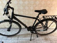 Trekking Herren Fahrrad 28 Zoll + GRATIS Fahrradpumpe Düsseldorf - Oberbilk Vorschau